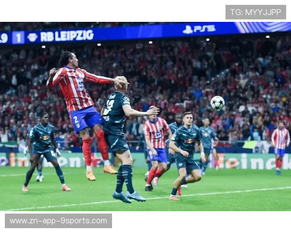 西甲:马德里双雄激烈争夺,积分差距逐渐缩小,马德里竞技西甲直播赛 西甲:马德里双雄激烈争夺,积分差距逐渐缩小,马德里竞技西甲直播赛