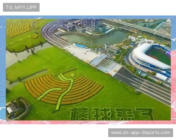 棒球赛事社区参与项目增强基层活力,棒球未来社区的规划 棒球赛事社区参与项目增强基层活力,棒球未来社区的规划