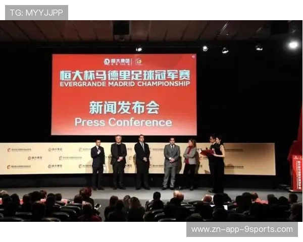 足球青训联赛成绩显著，青训足球比赛