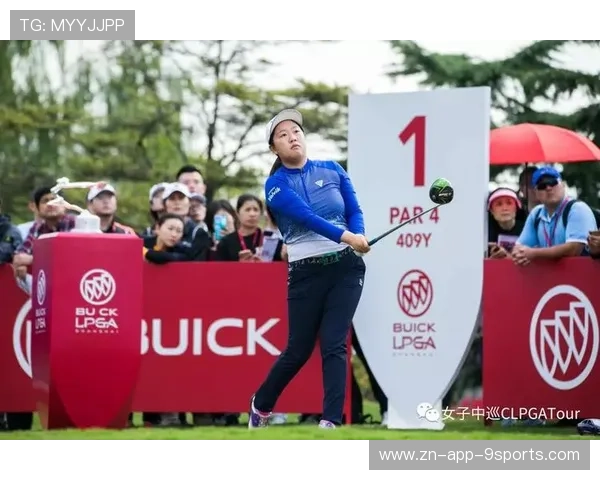 女子高尔夫巡回赛中国球手逆风稳定推杆摘得冠军引起关注